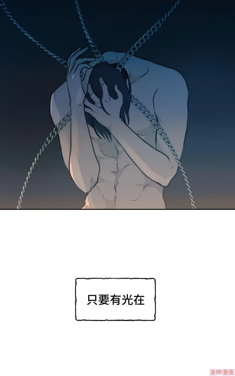 第39话 第35页