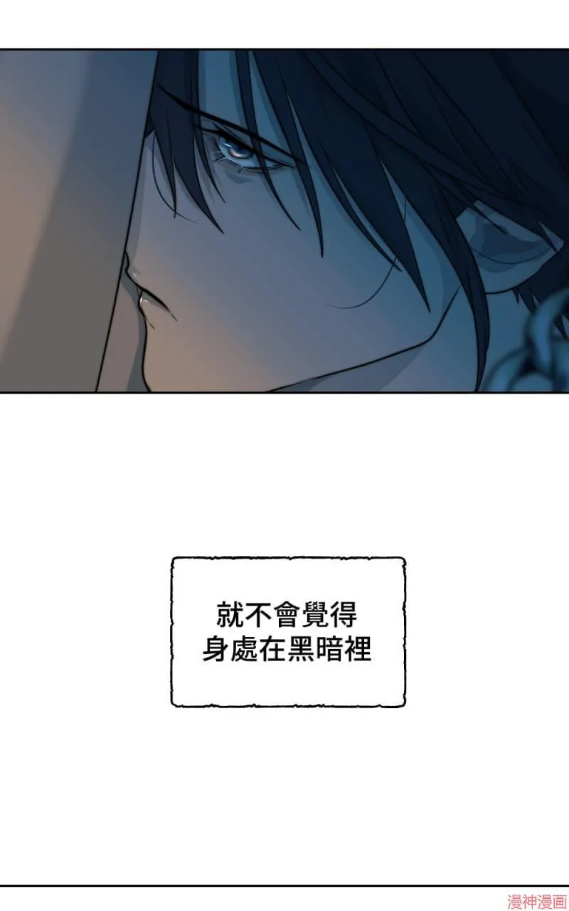 第39话 第36页
