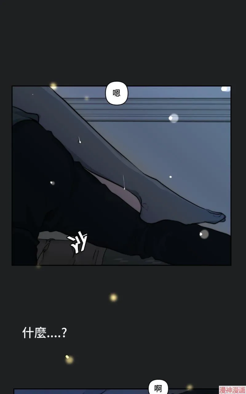 第39话 第59页