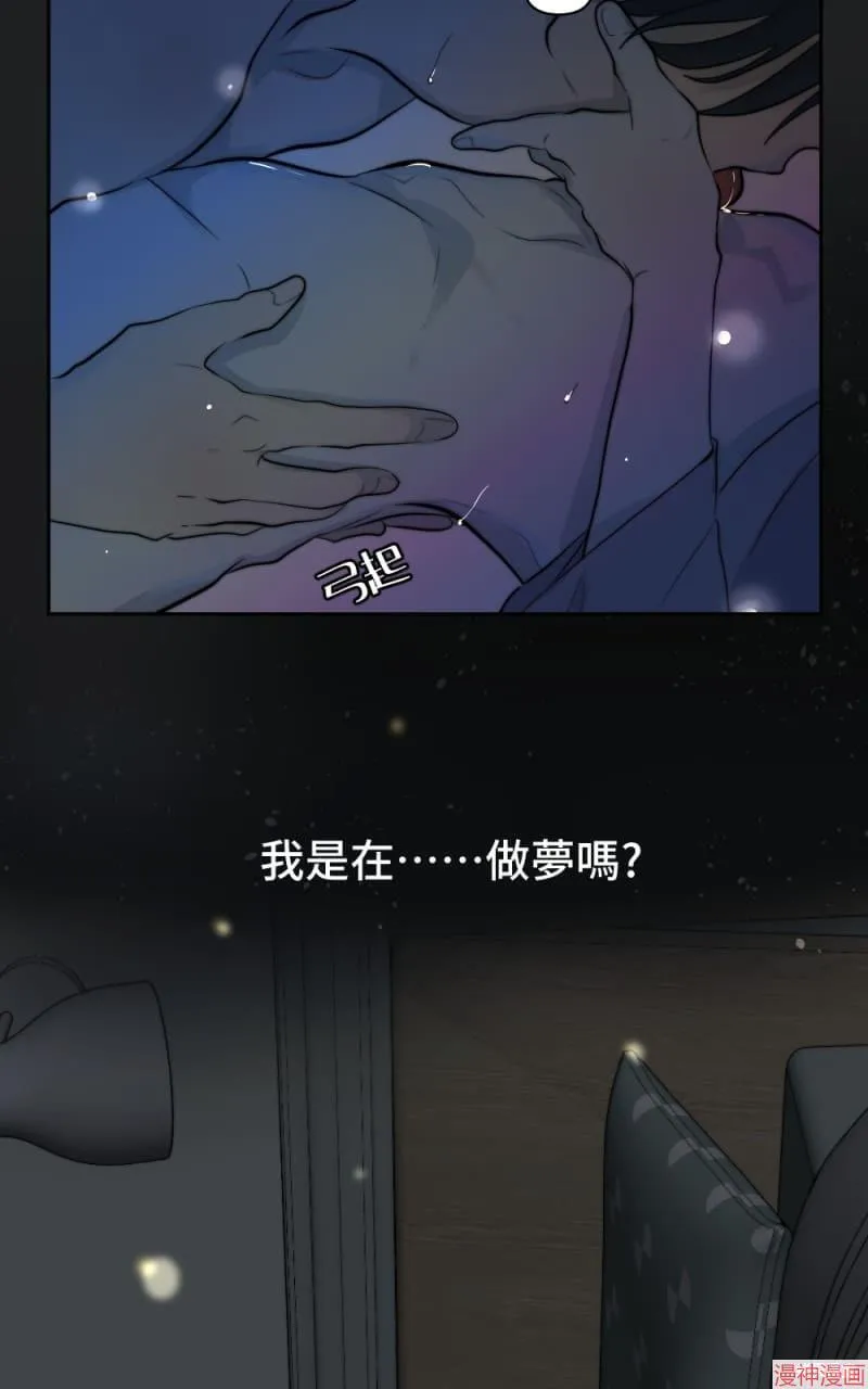 第39话 第60页