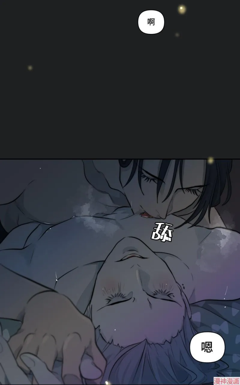 第39话 第64页