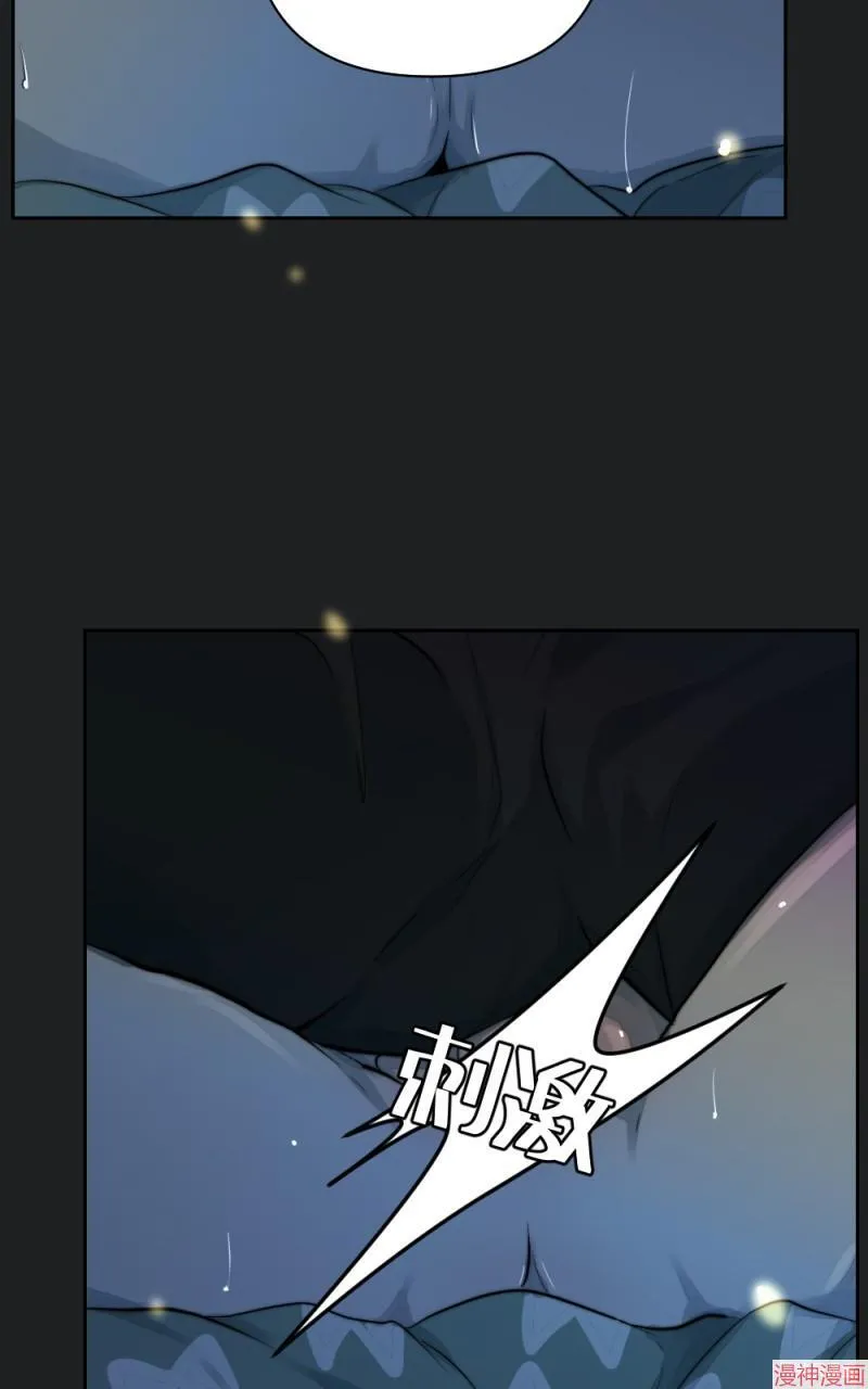 第39话 第66页