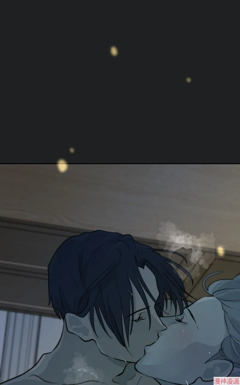 第39话 第73页