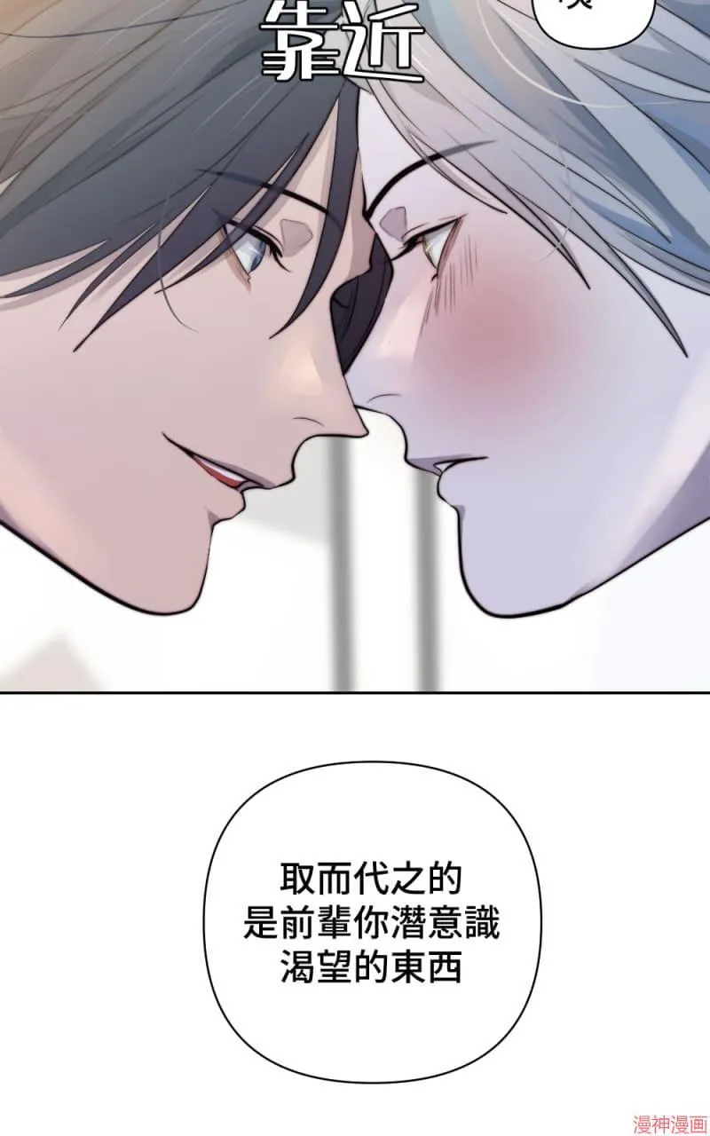 第40话 第12页
