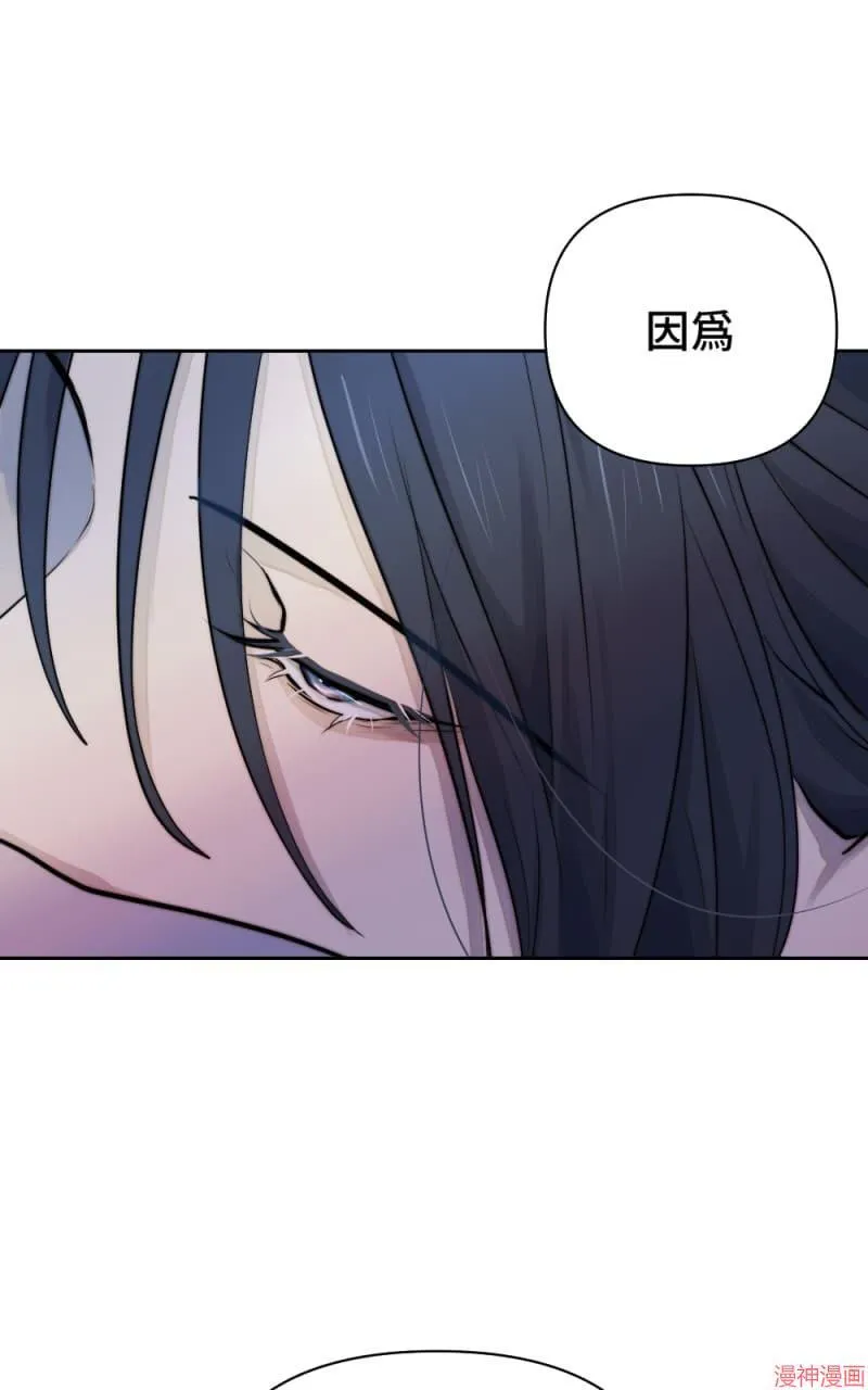 第40话 第19页