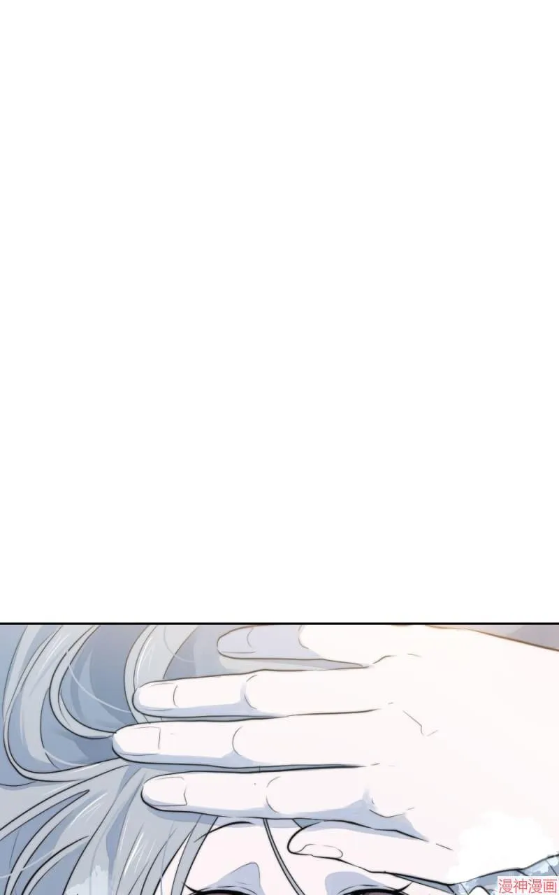 第40话 第22页
