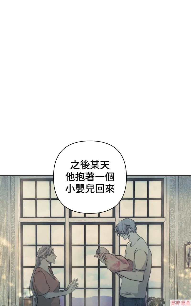 第40话 第46页