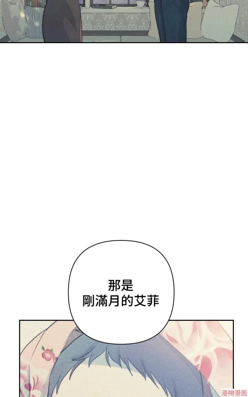 第40话 第47页