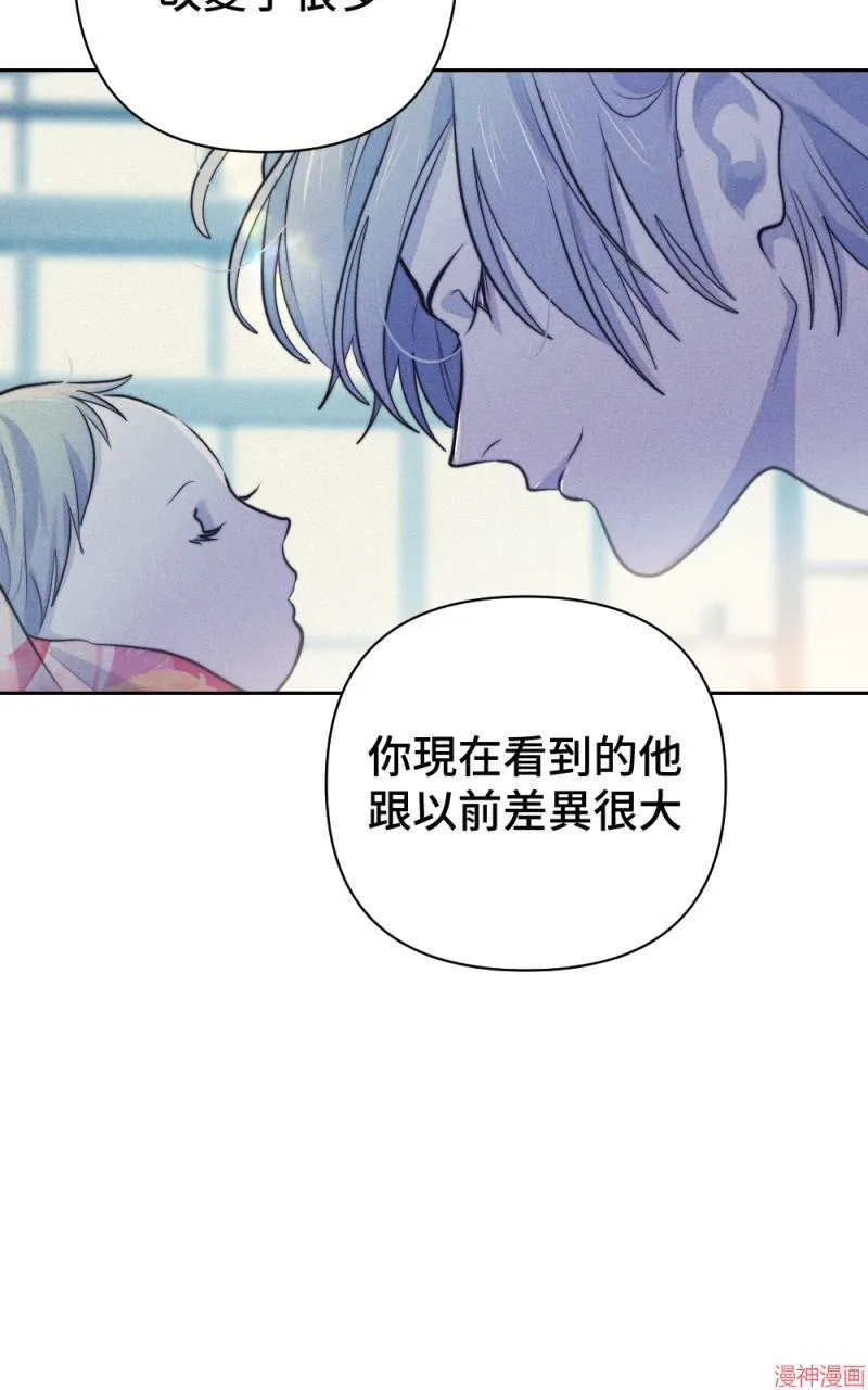 第40话 第49页