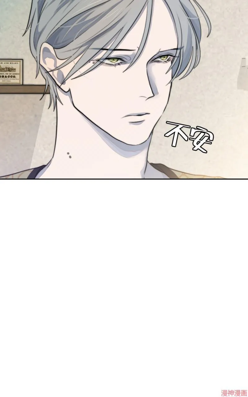 第40话 第66页