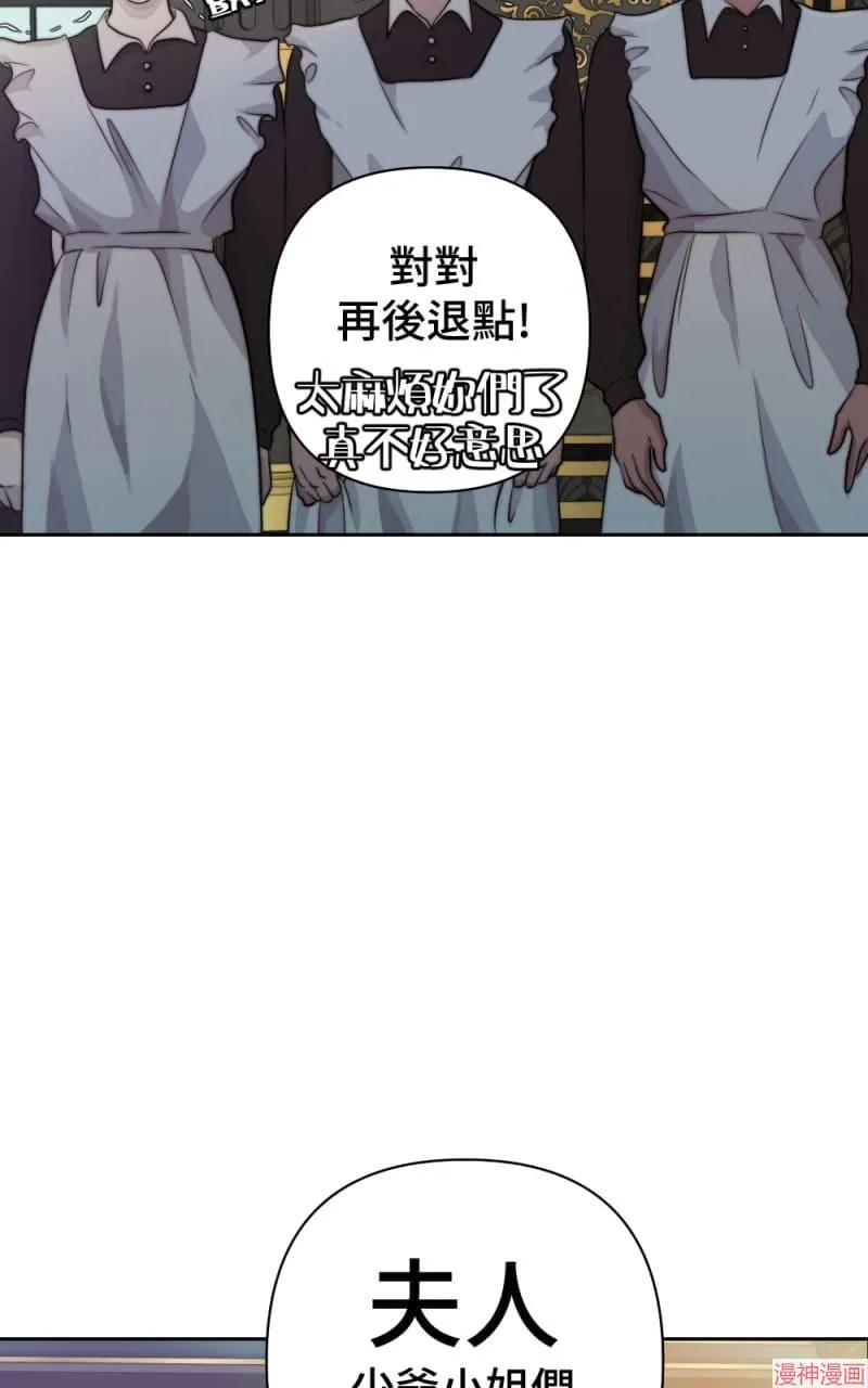 第40话 第92页