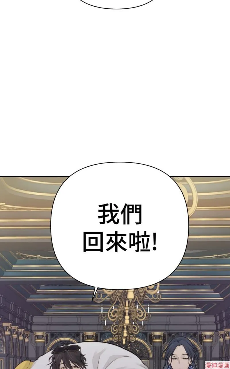 第40话 第94页