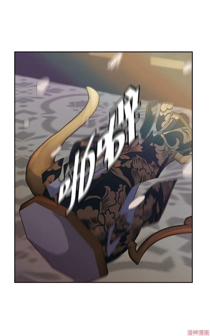第41话 第15页
