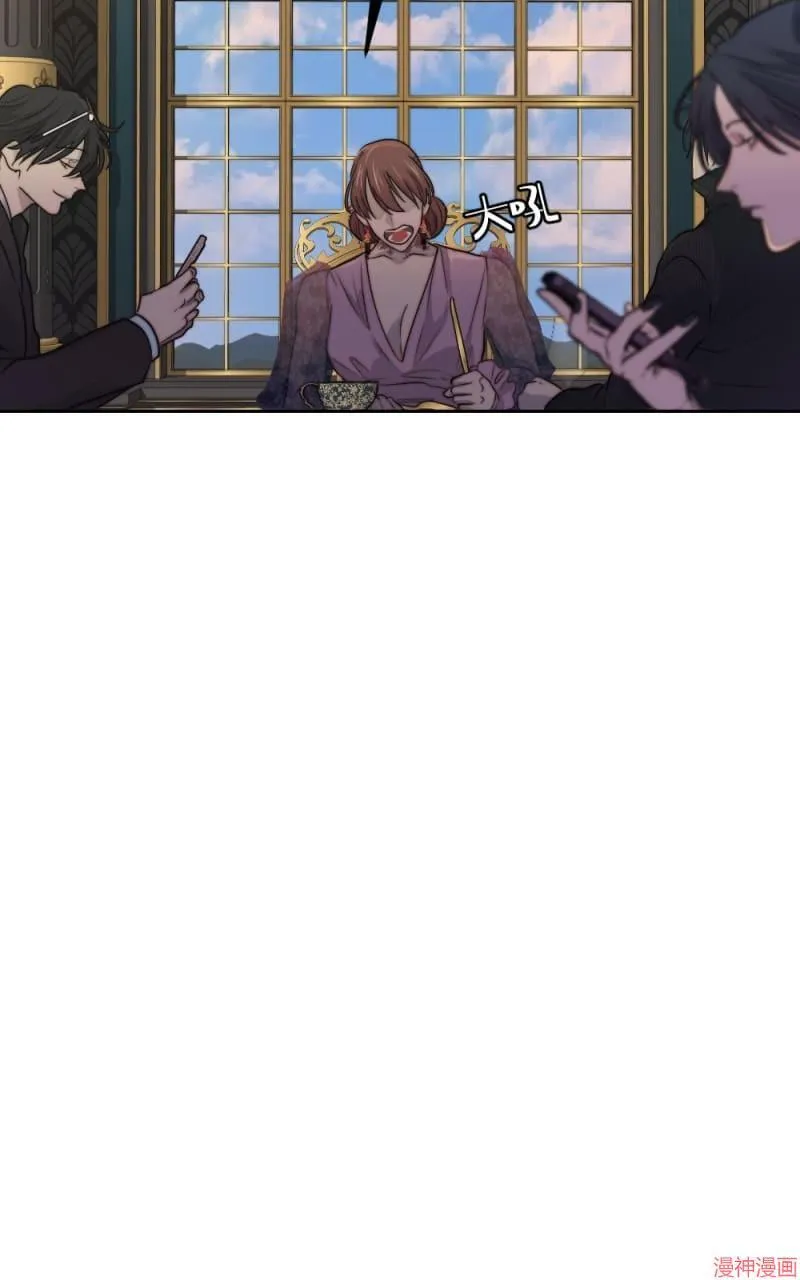 第41话 第17页