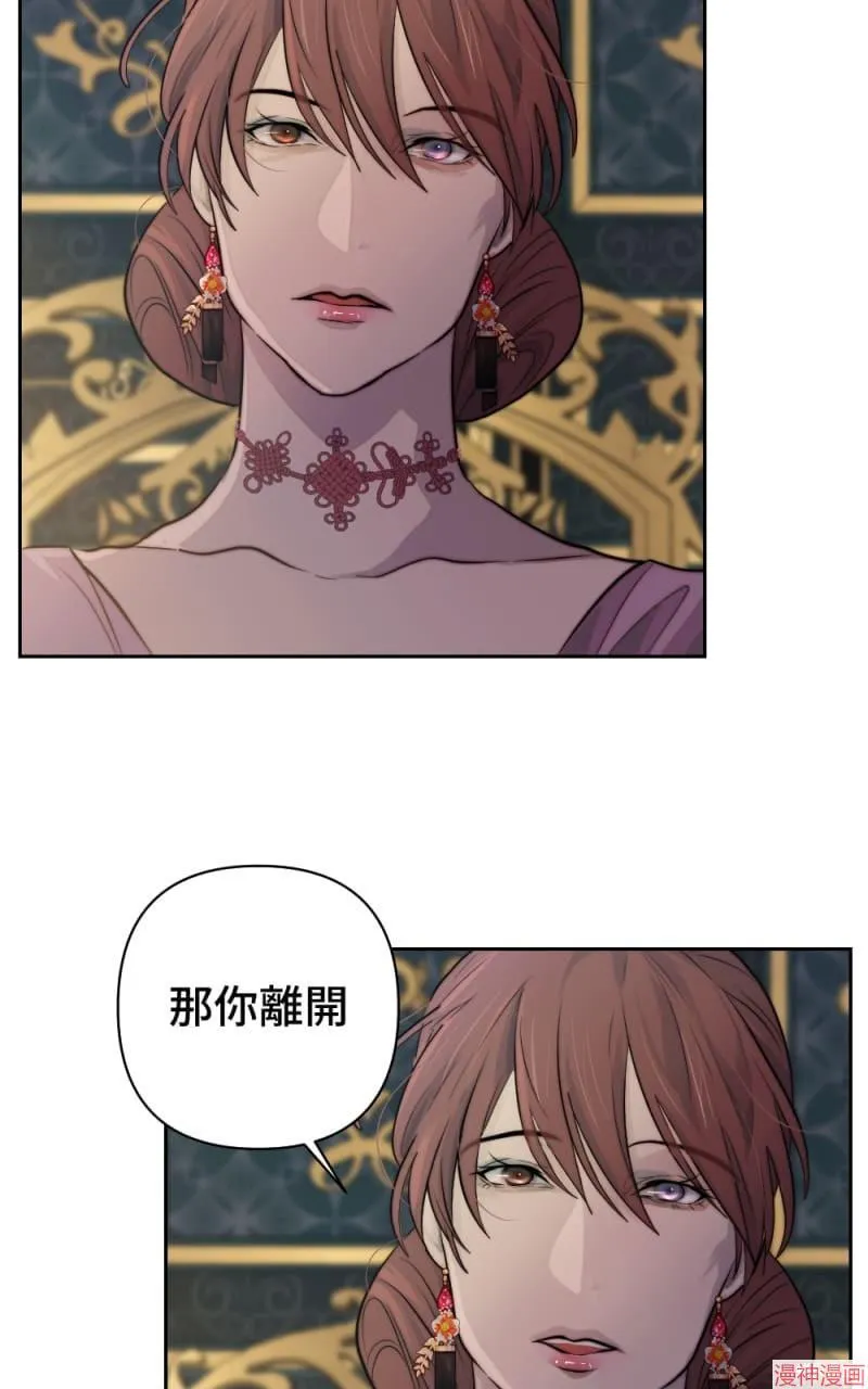 第41话 第27页