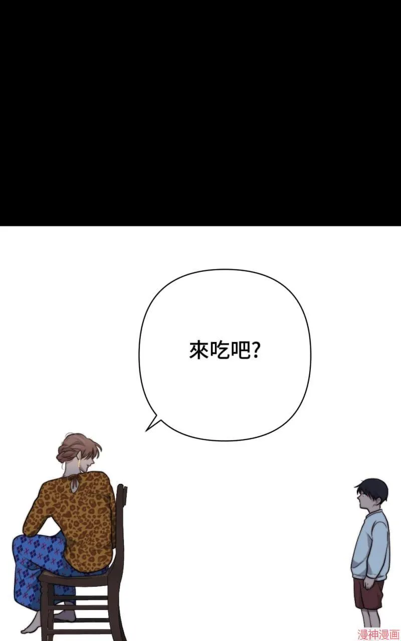 第41话 第53页