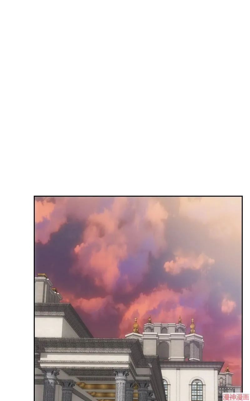 第41话 第76页