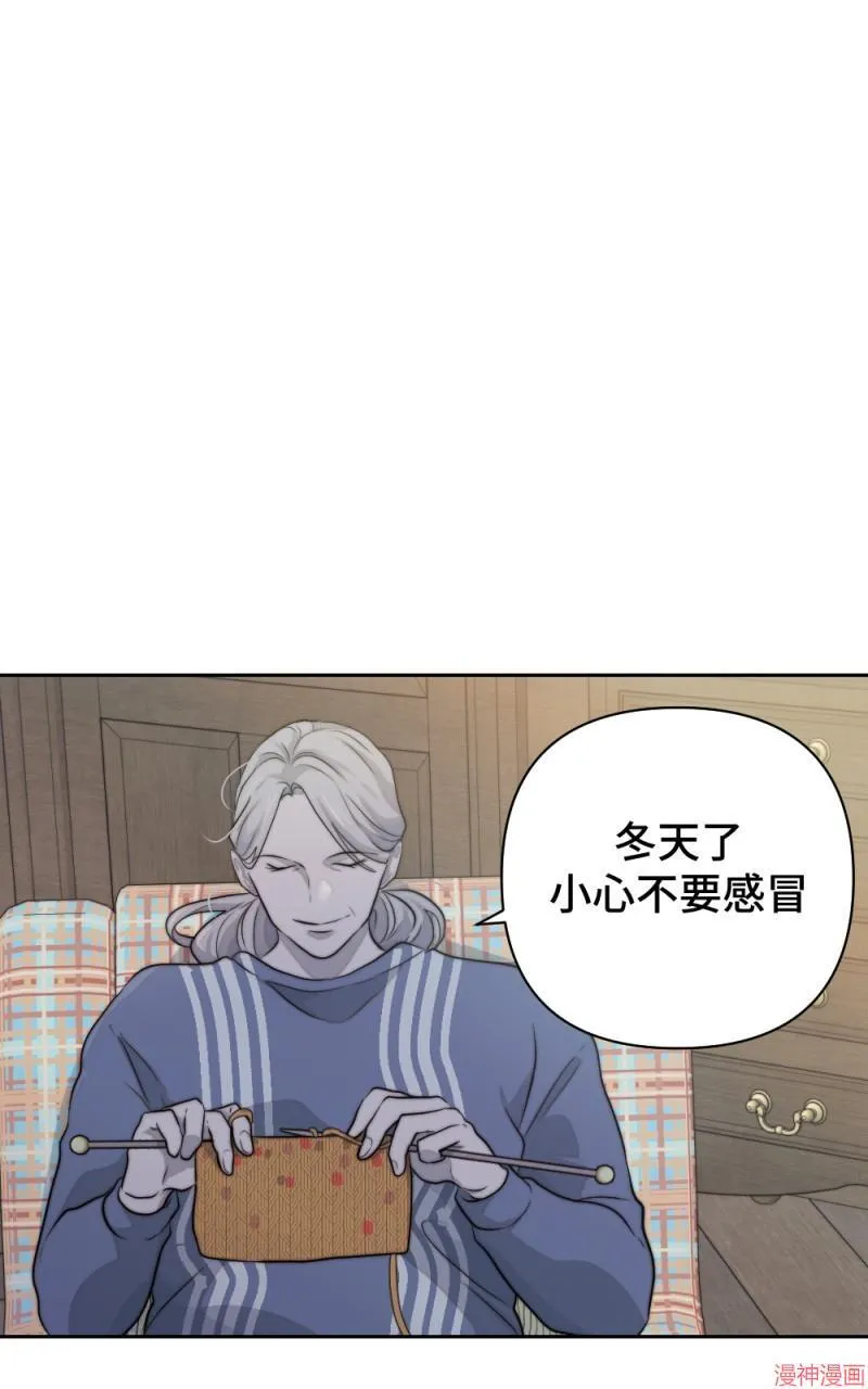 第41话 第86页