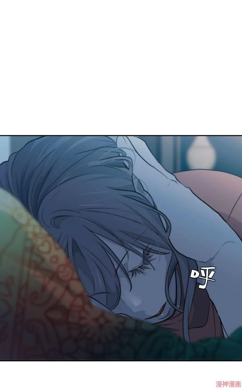 第42话 第2页
