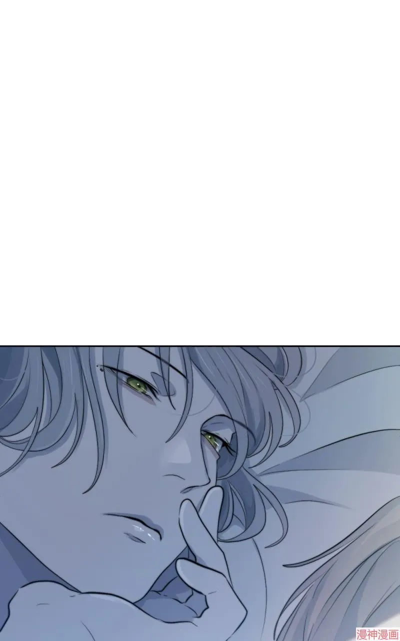 第42话 第3页