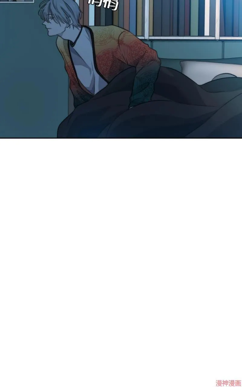 第42话 第5页