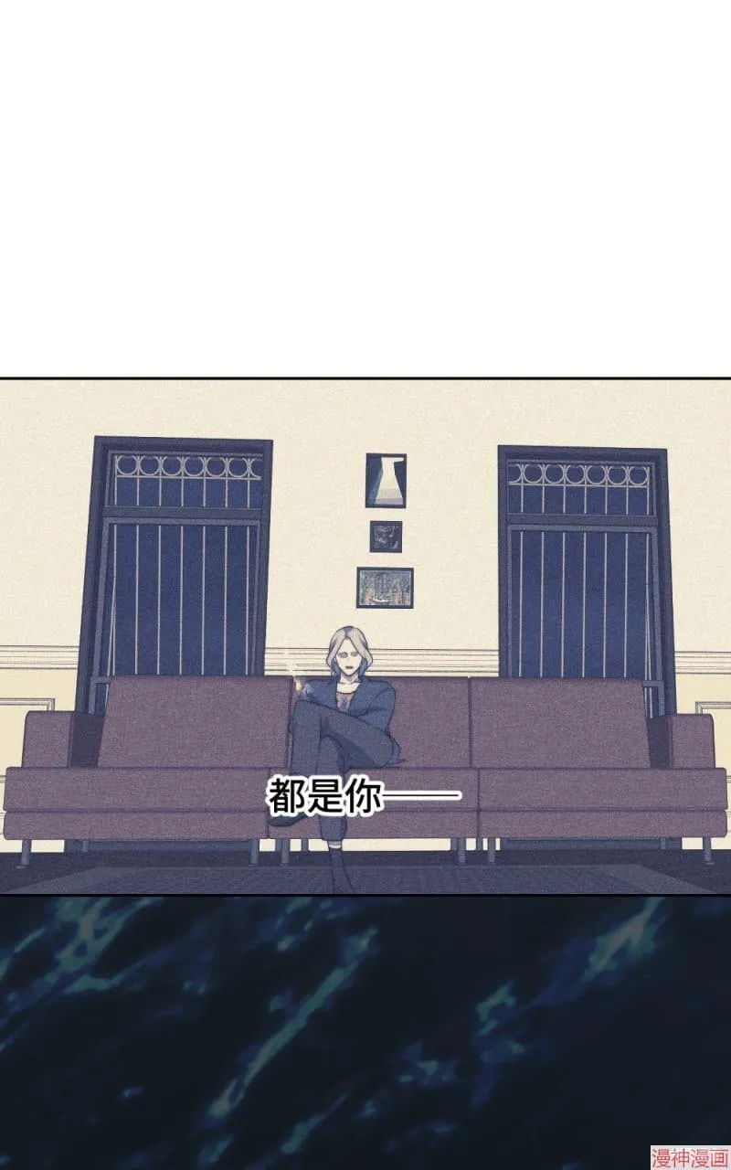 第42话 第38页