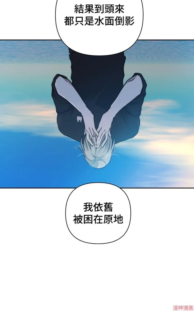 第42话 第55页