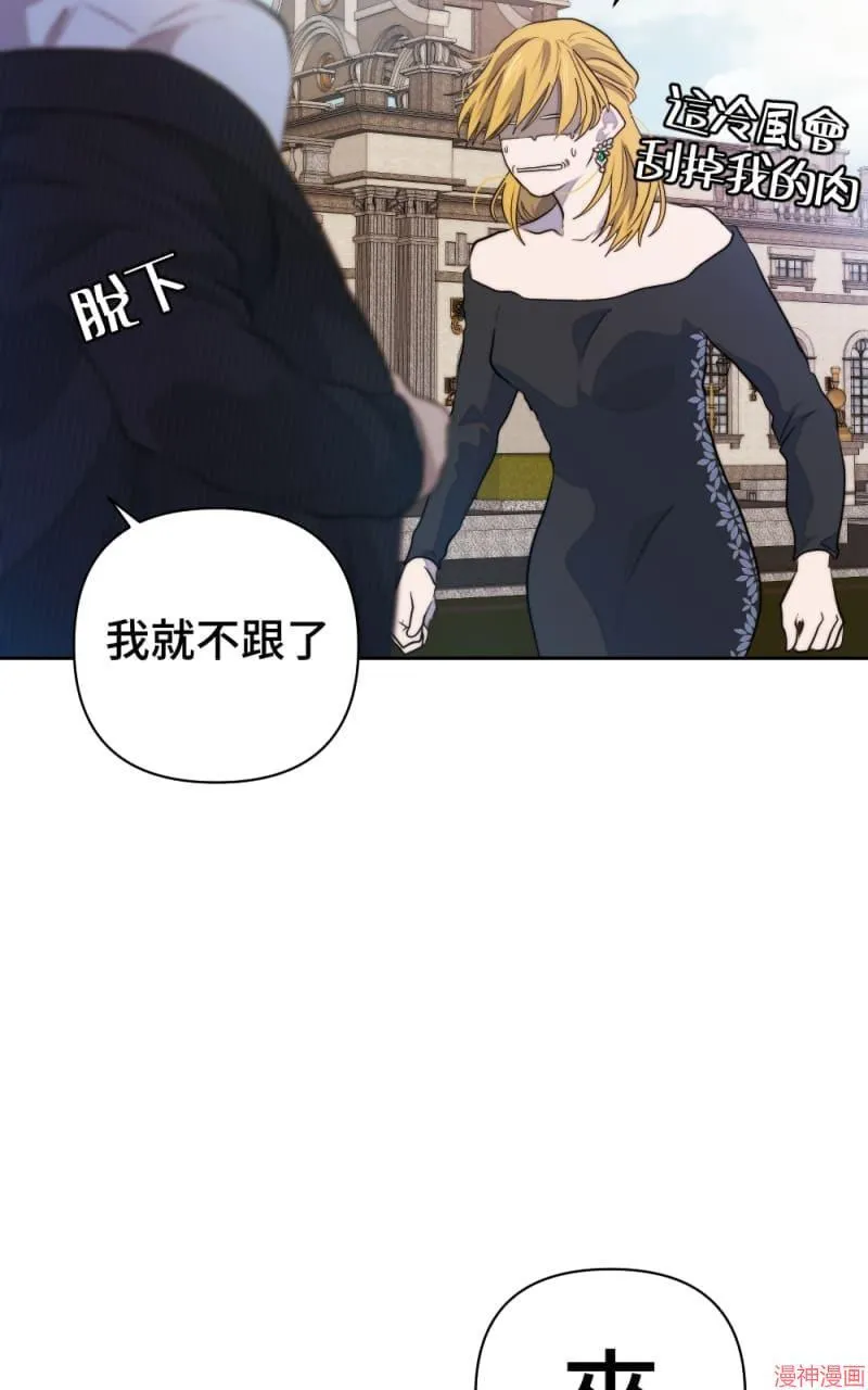 第43话 第49页