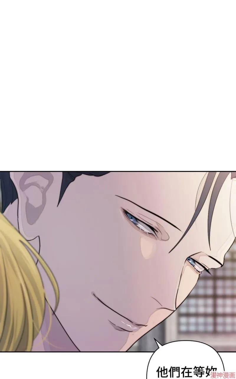 第43话 第59页