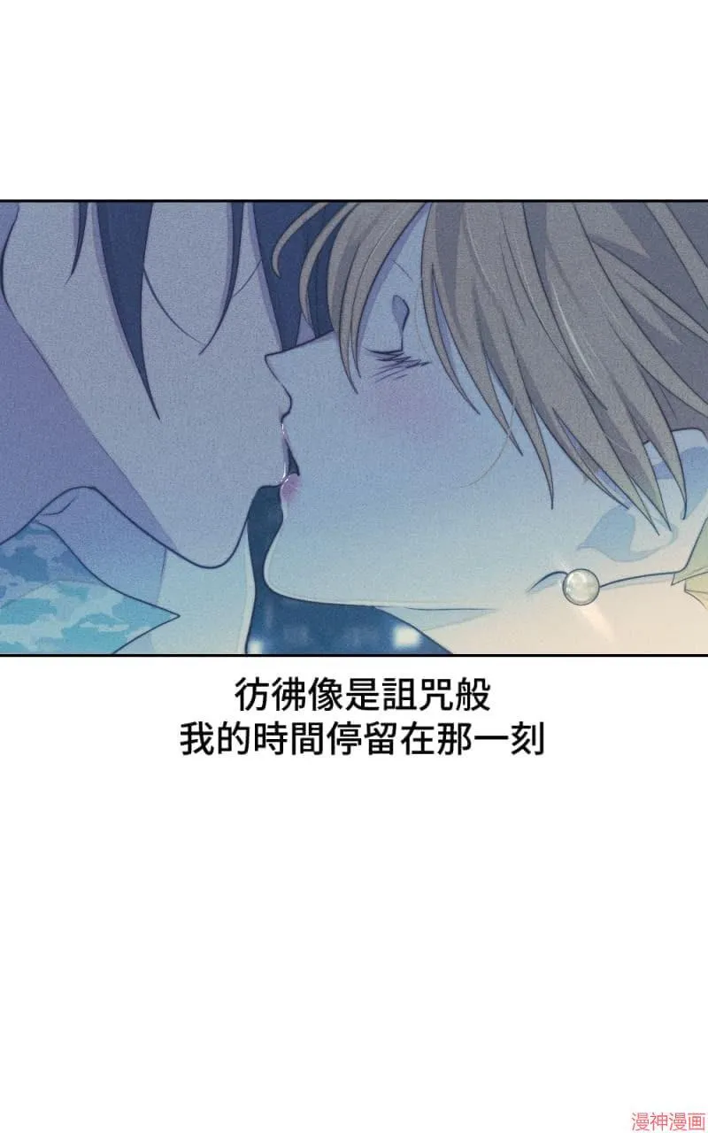 第43话 第65页