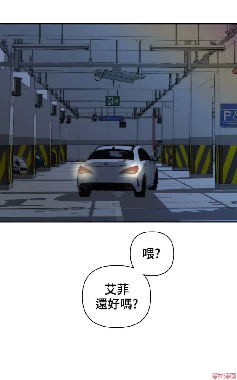 第43话 第78页