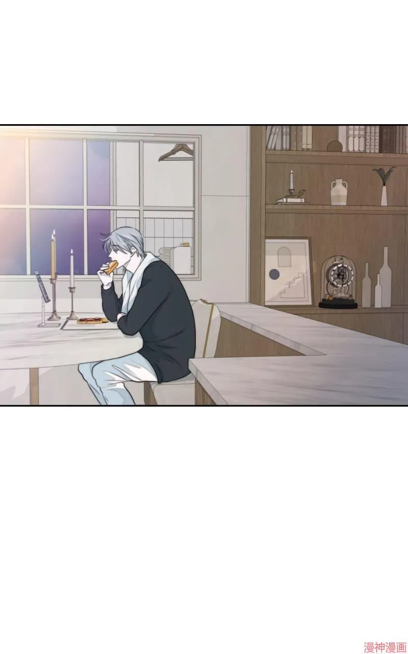 第43话 第85页