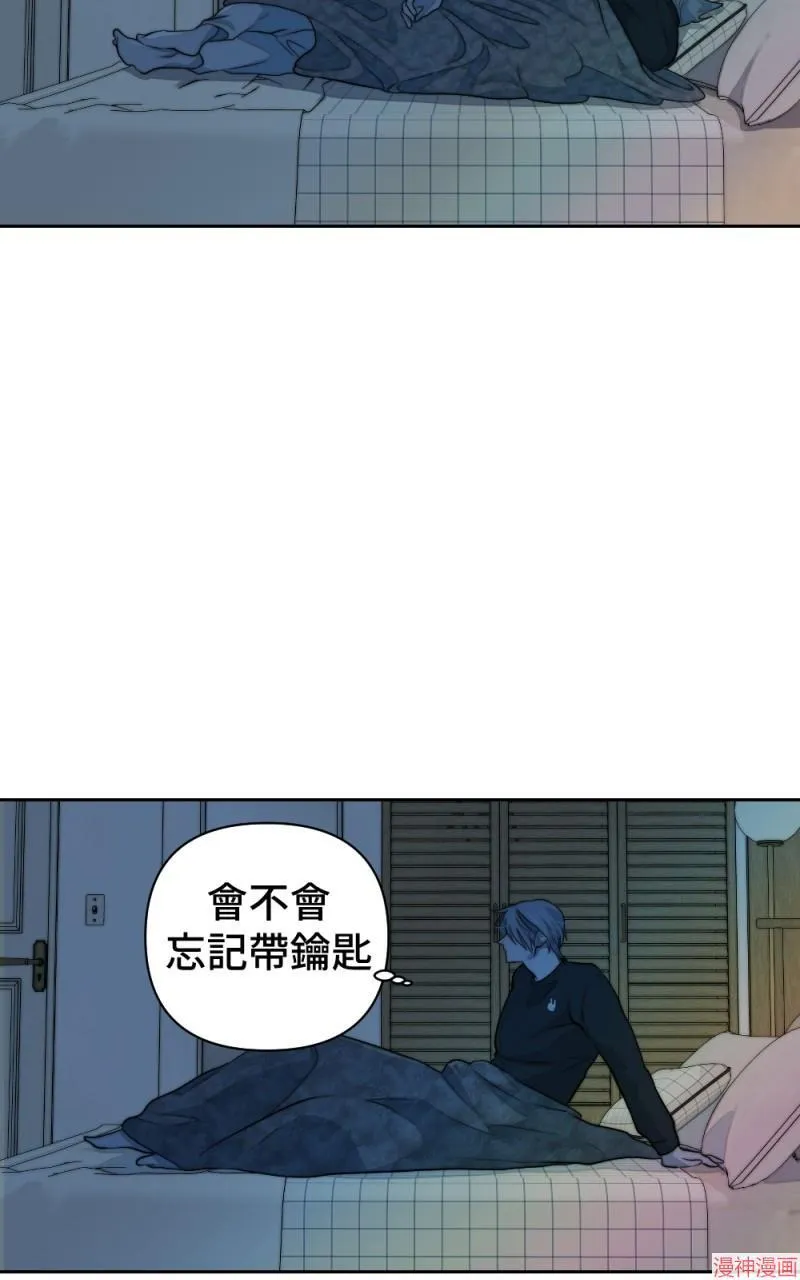 第43话 第94页