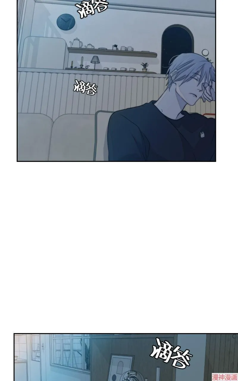 第43话 第96页