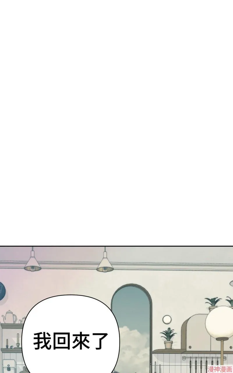 第43话 第102页
