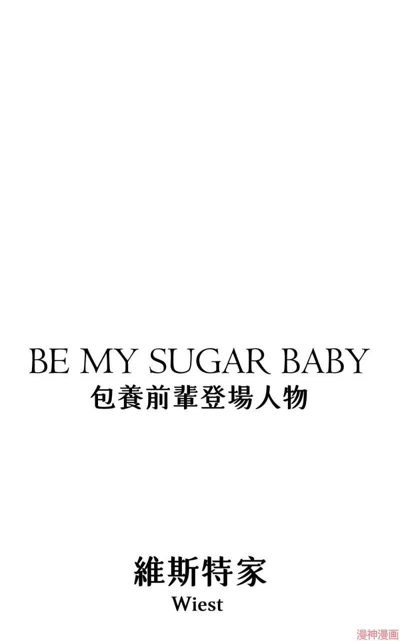 第43话 第104页