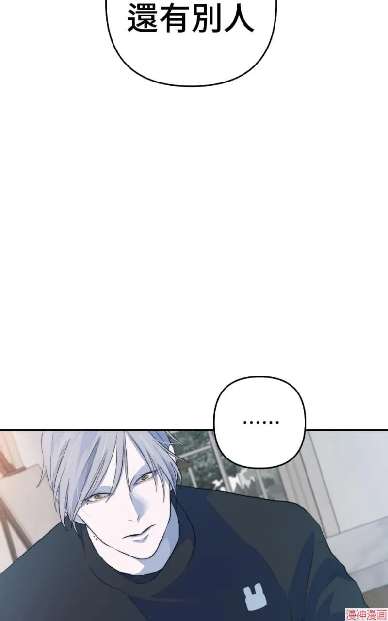 第44话 第18页