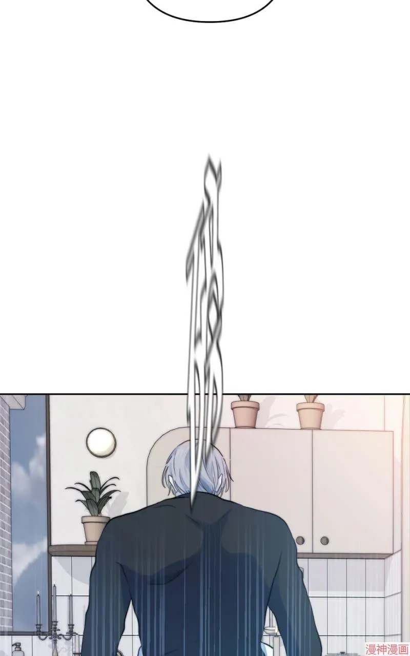 第44话 第21页