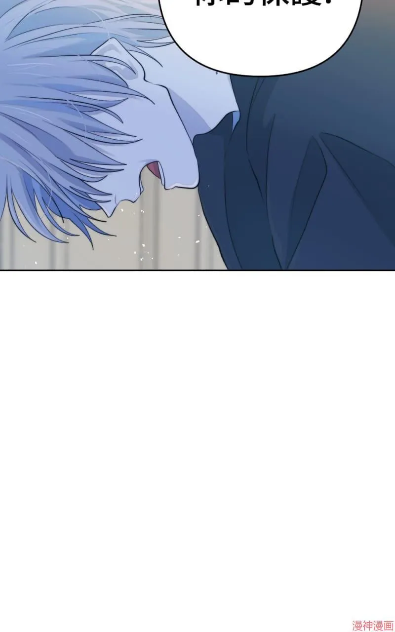 第44话 第27页