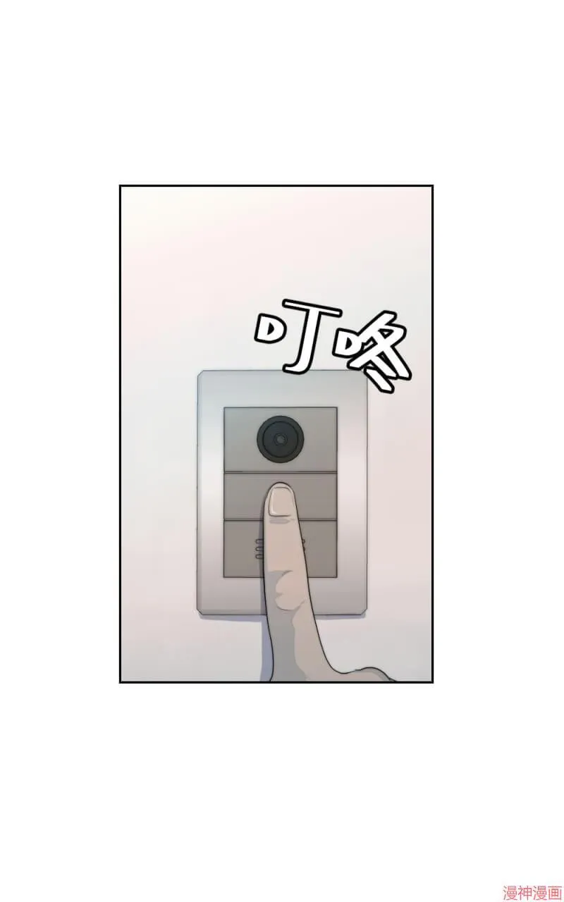 第44话 第28页