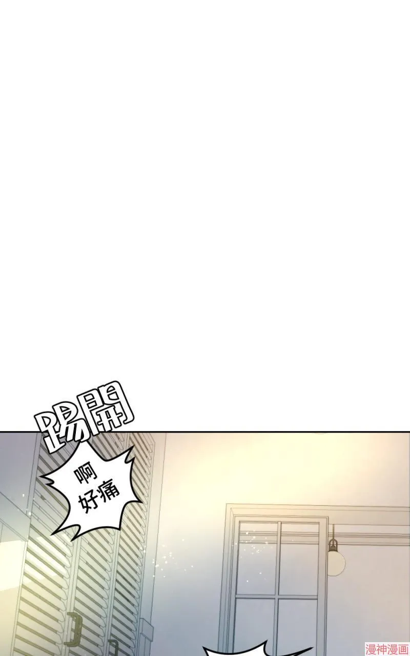 第44话 第34页