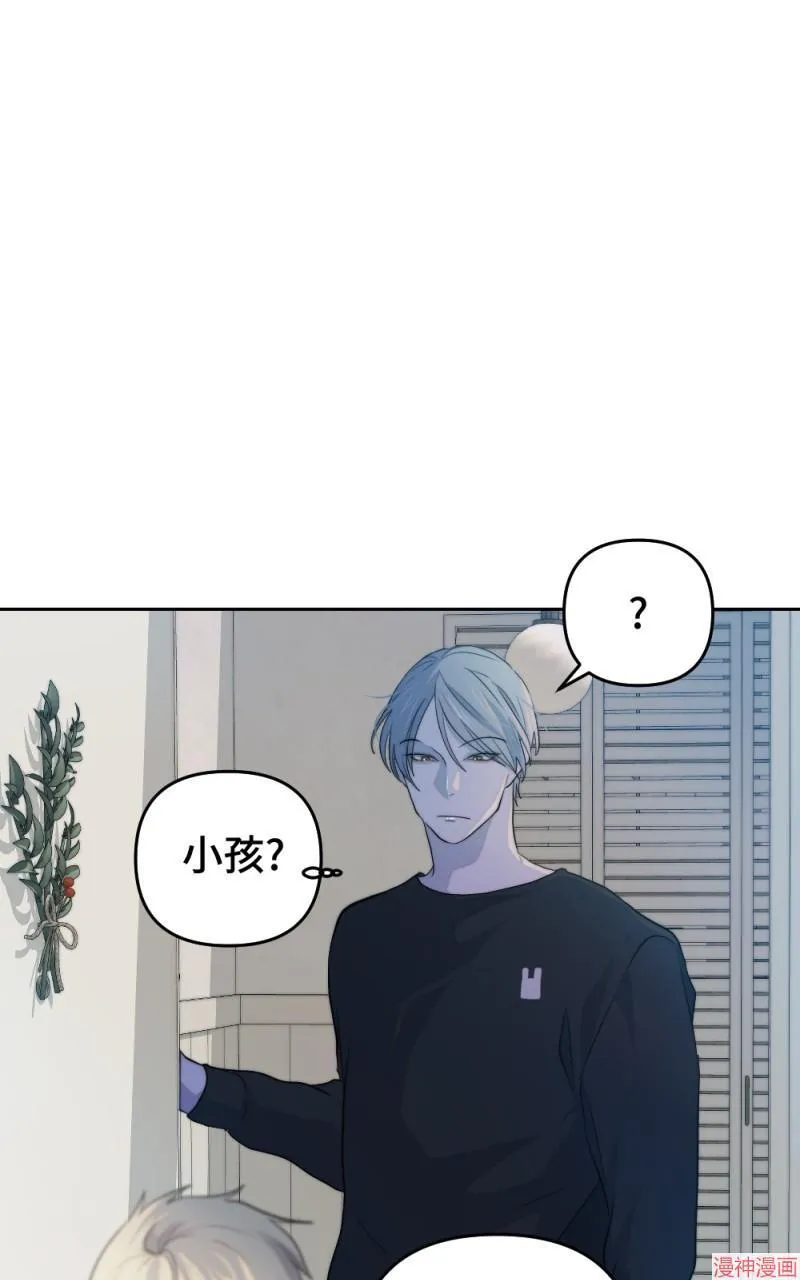 第44话 第37页