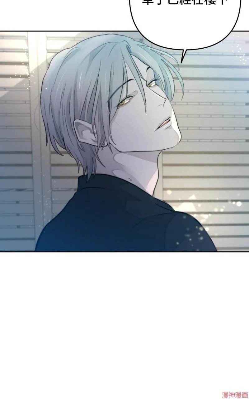 第44话 第48页
