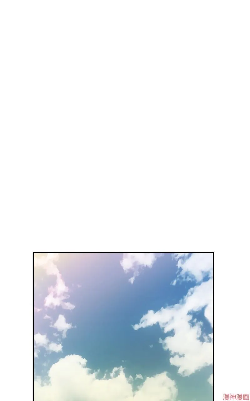 第44话 第50页