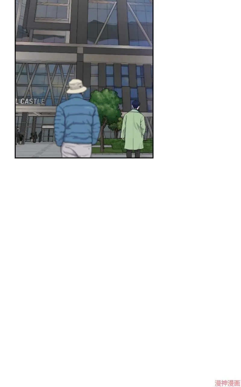 第44话 第69页