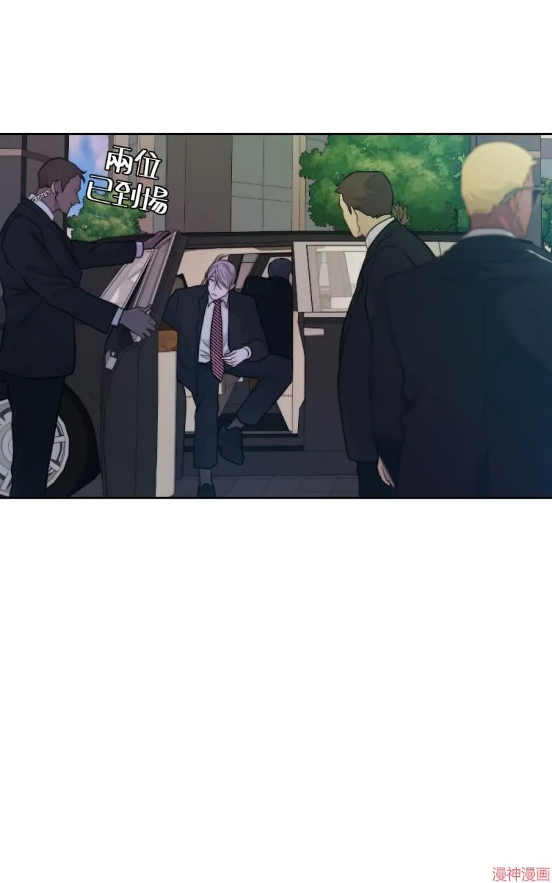 第44话 第70页