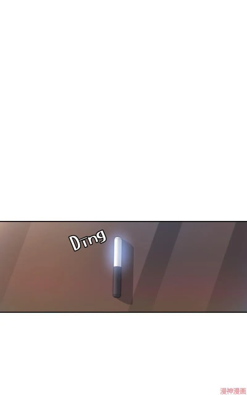第44话 第76页