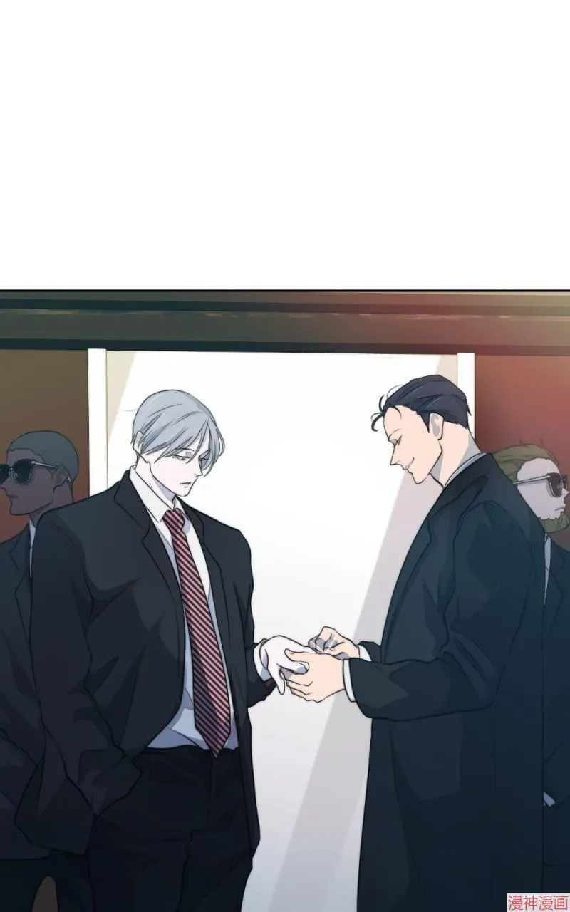 第44话 第81页