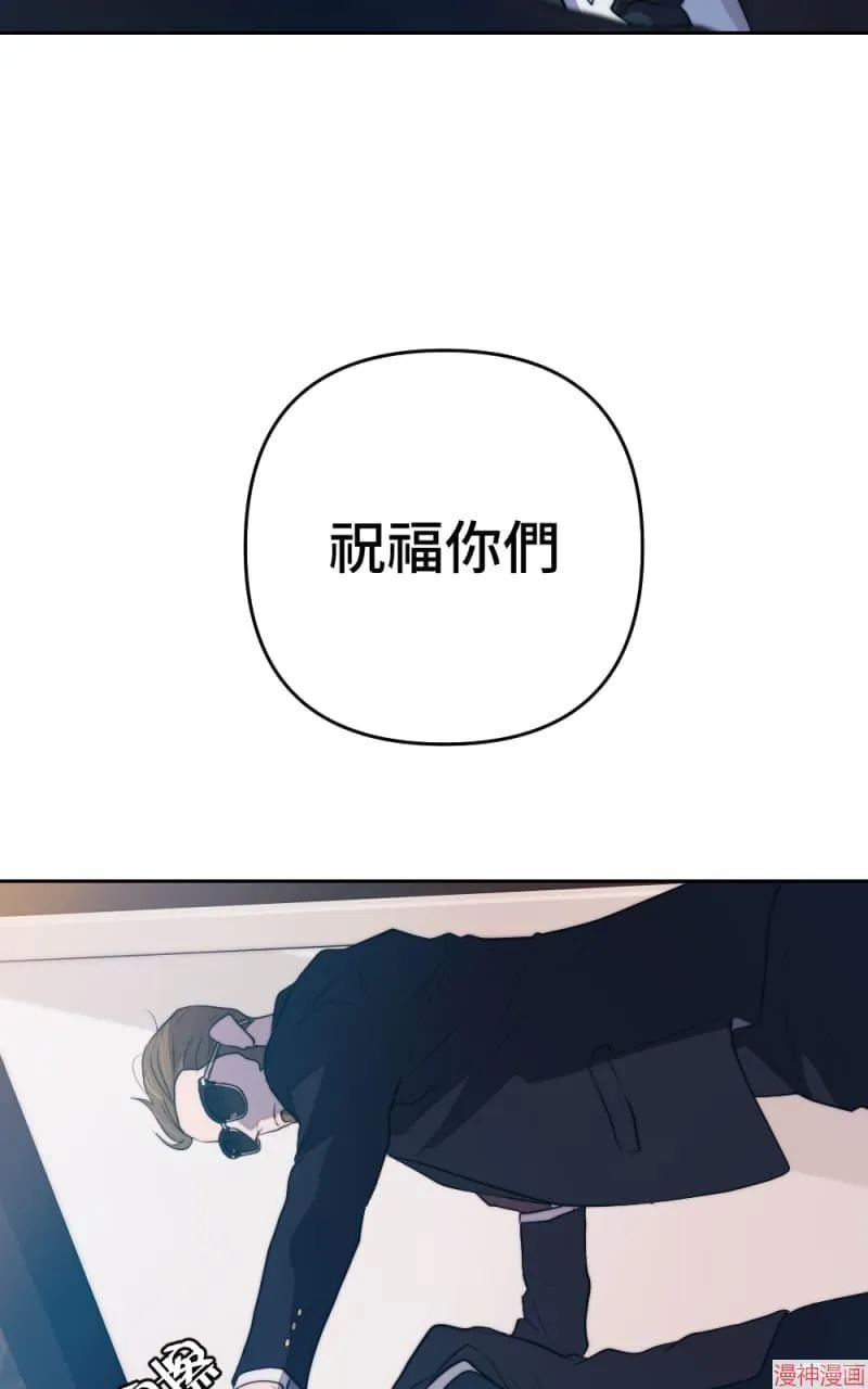 第44话 第89页