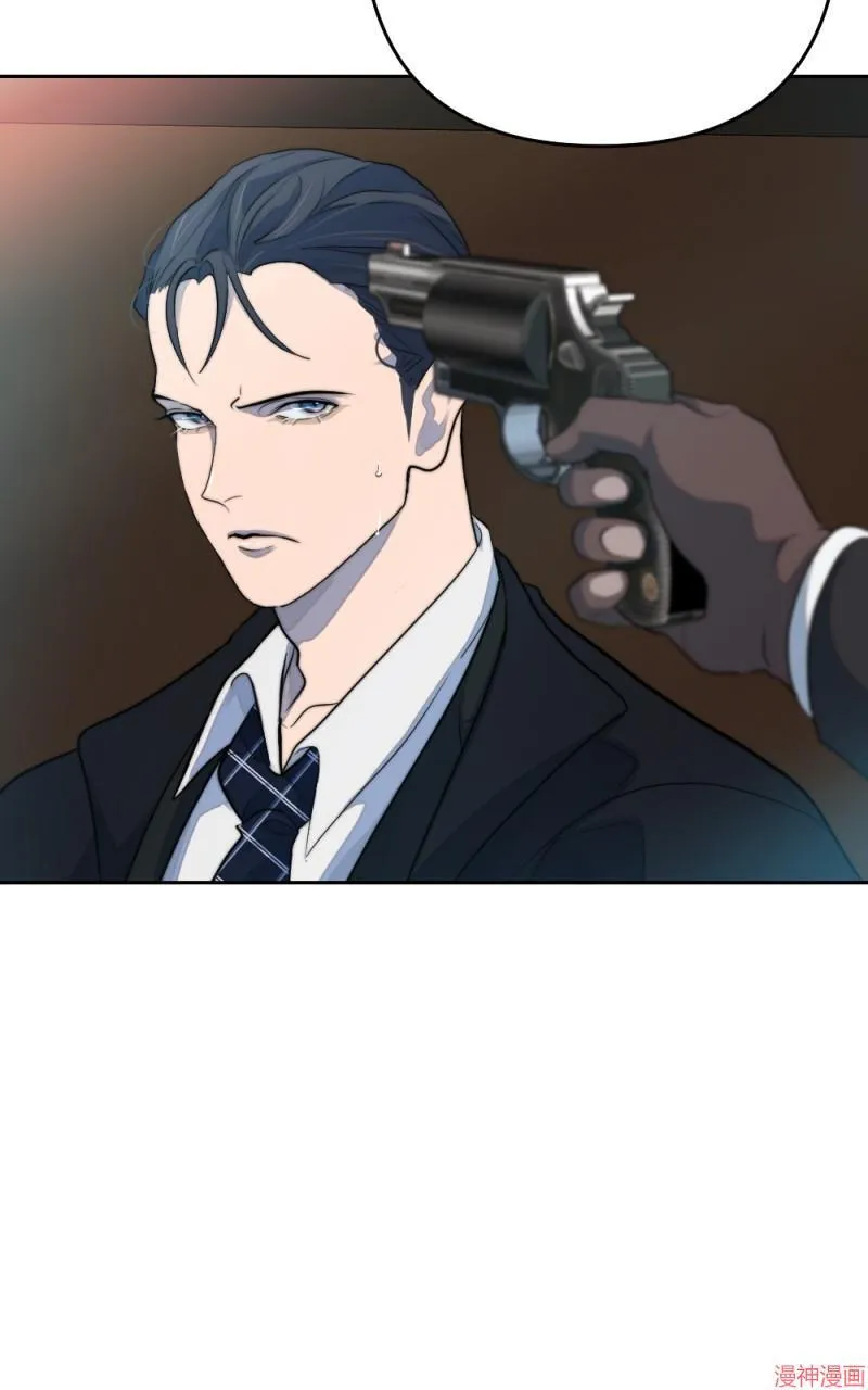 第45话 第6页